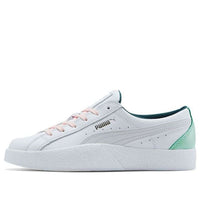 (WMNS) PUMA Love Trainers White/Green 372104-07