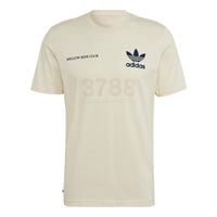 Men's adidas originals Mrc Tee Brand Logo Printing Round Neck Short Sleeve Creamy White T-Shirt HL9277
