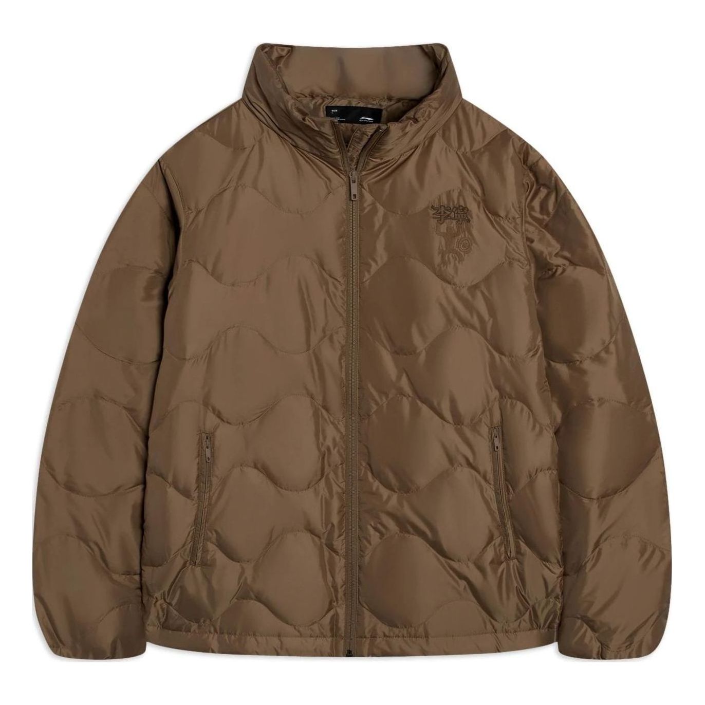 Li-Ning Water Repellent Ultra-Light Down Jacket 'Tan' AYMS081-1
