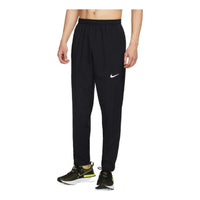 Men's Nike Solid Color Woven Quick Dry Breathable Sports Pants/Trousers/Joggers Autumn Black DJ0605-010