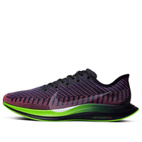Nike Zoom Pegasus Turbo 2 'Court Purple' CT1601-500