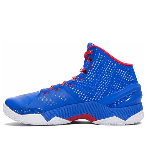 Under Armour Curry 2 'Providence Road' 1259007-401