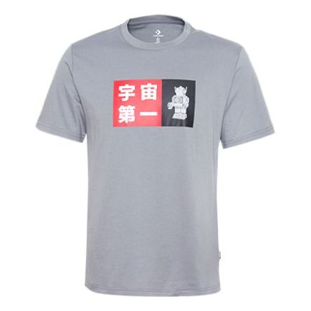 Men's Converse Printing Short Sleeve Gray 10018485-048