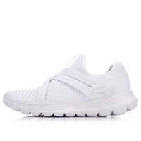 (WMNS) Li-Ning Smart Move V2 'White' ARKN008-2