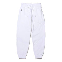 (WMNS) Air Jordan Brand AS WJ PSG FLC Paris Saint-Germain Knit Sports Pants White CQ7213-100
