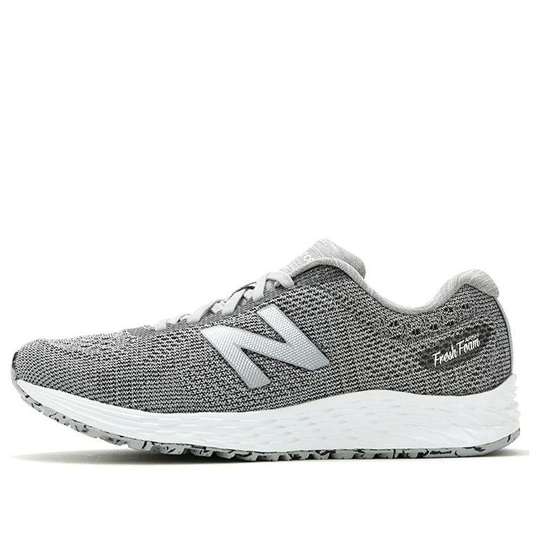 (WMNS) New Balance Fresh Foam Arishi Sweatshirt 'Gray White' WARISRG1
