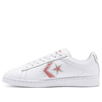 Converse Rivals Pro Leather 'White' 168620C