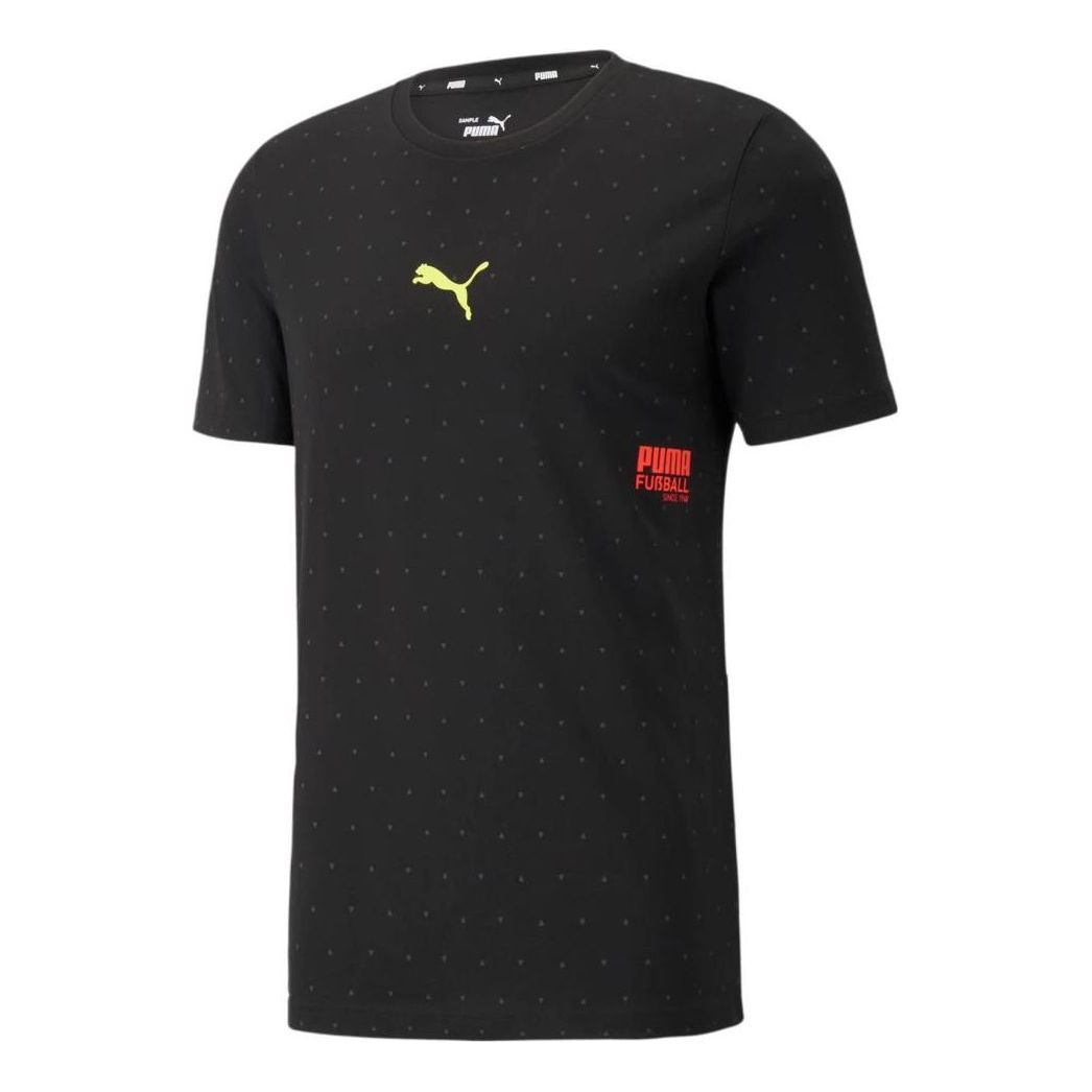 PUMA Football Street Tee 'Black' 657591-03