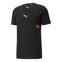 PUMA Football Street Tee 'Black' 657591-03