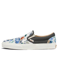 Vans slip-on Classic 'Multi' VN0009Q7YQW