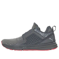 PUMA Staple x Ignite Limitless 'High Rise Glacier Grey' 363202-02
