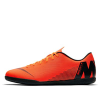 Nike Mercurialx Vapor 12 Club IC 'Black Orange' AH7385-810