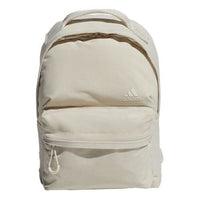 (WMNS) adidas Womens Mini Backpack 'White' GM4393