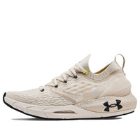 Under Armour HOVR Phantom 2 'ABC Camo - Summit White' 3023653-102