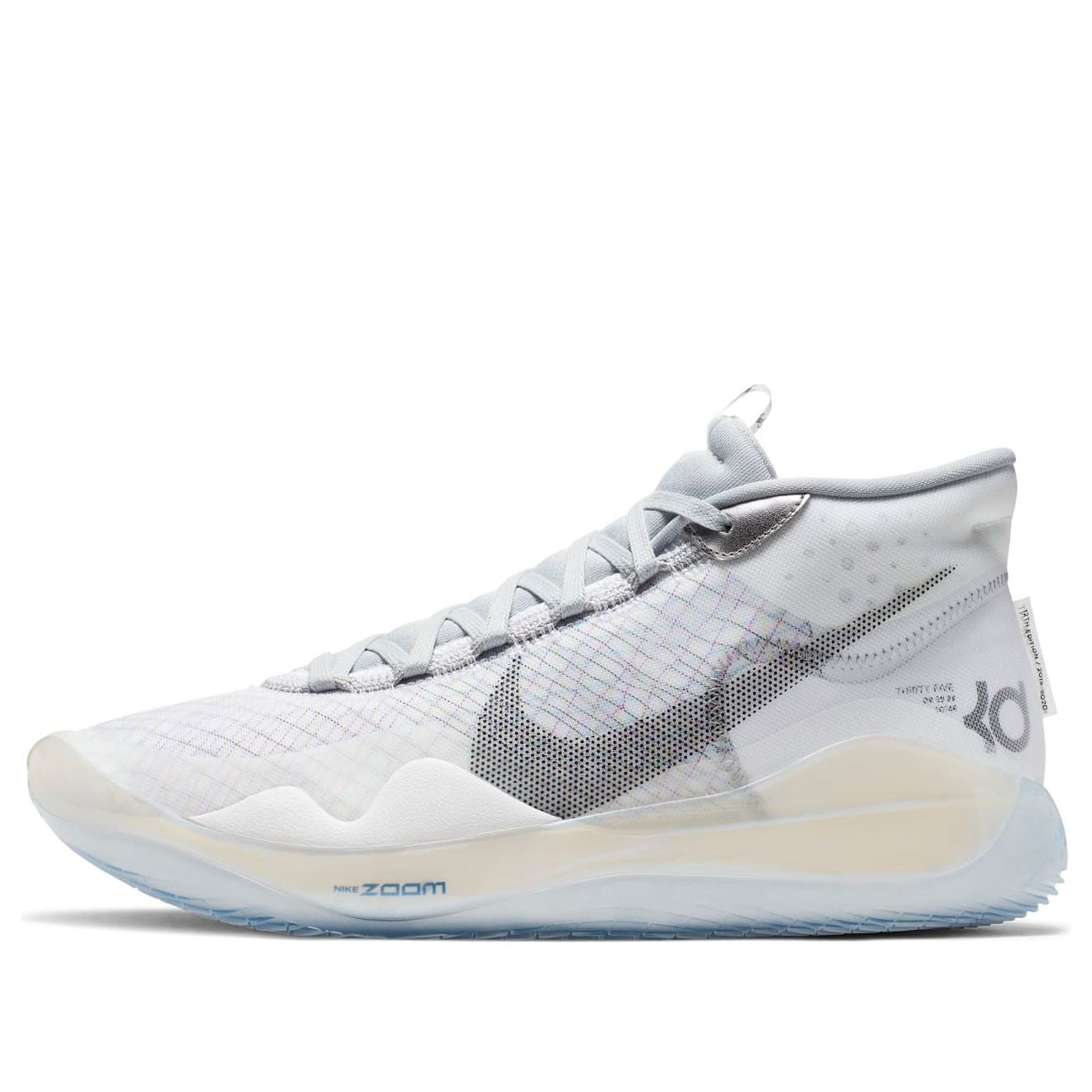 Nike Zoom KD 12 NRG EP 'Wolf Grey' CK1197-101