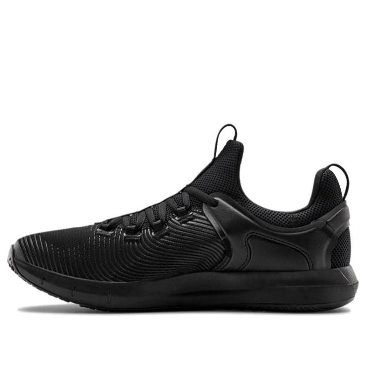 Under Armour HOVR Rise 2 'Triple Black' 3023009-002