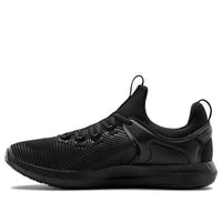 Under Armour HOVR Rise 2 'Triple Black' 3023009-002
