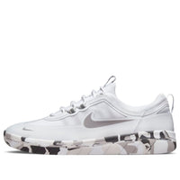 Nike Nyjah Free 2 SB 'White Grey Camo' BV2078-107