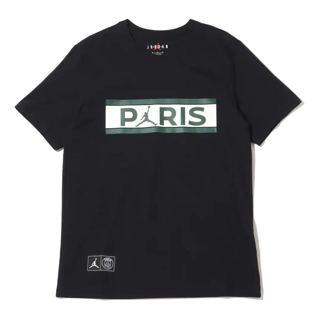 Air Jordan x PSG Wordmark Tee 'Black Green' DB6511-010