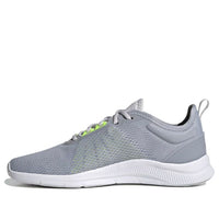 adidas Asweetrain 'Gray White' FY8782