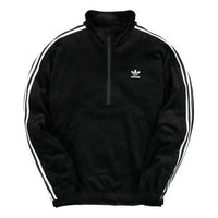 adidas originals Corduroy Half-zip Jacket ED6129