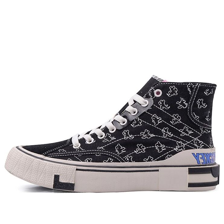 (WMNS) Li-Ning Superwave Canvas Hi 'Black White' AGCQ202-1