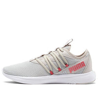 (WMNS) PUMA Star Vital 'Foxglove' 194331-02