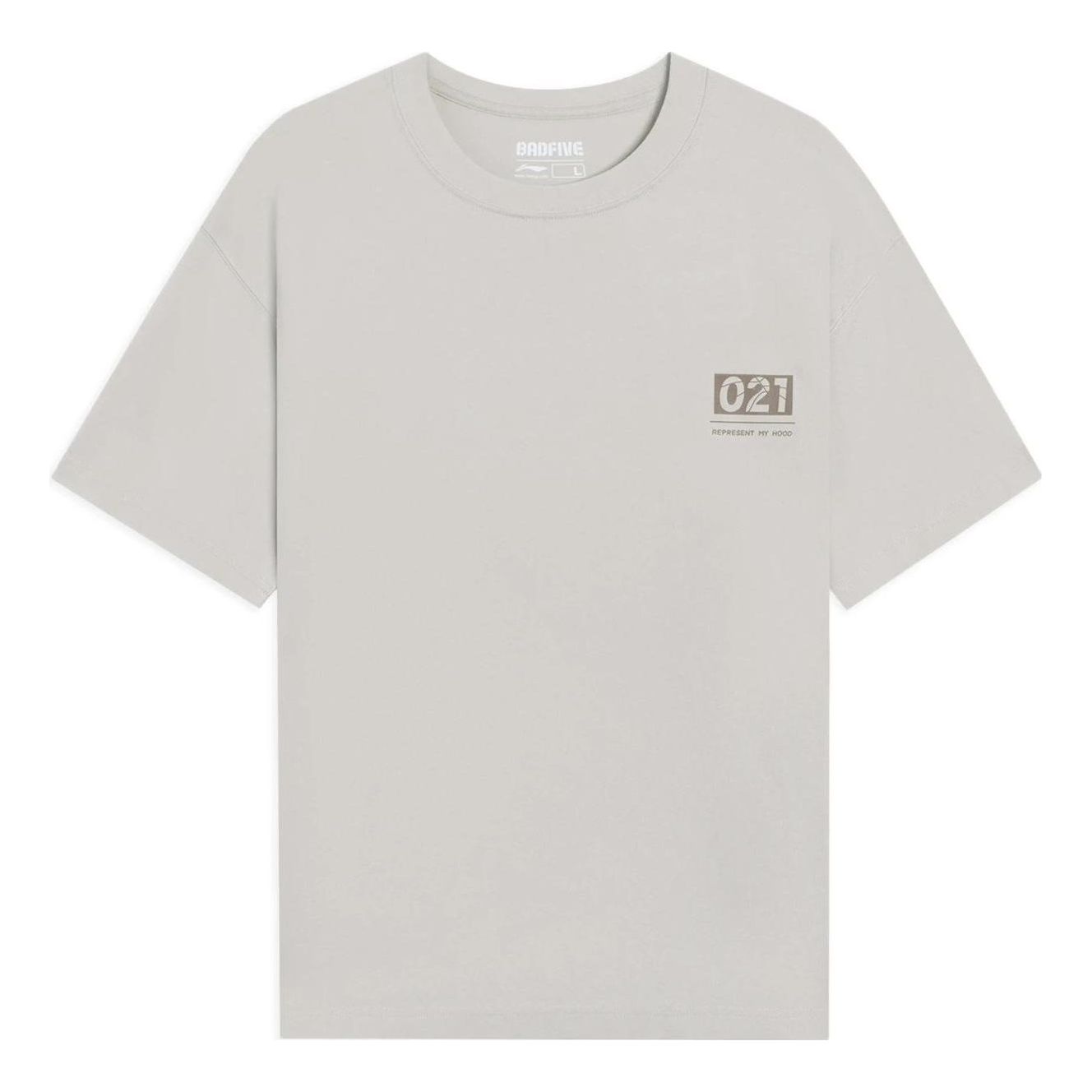 Li-Ning BadFive Hood Graphic Shanghai City Limited T-shirt 'Grey' AHSSB05-1