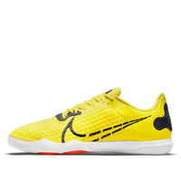 Nike React Gato 'Opti Yellow' CT0550-710