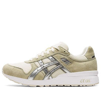 (WMNS) ASICS GT 2 'Dried Leaf Green Silver' 1202A161-300