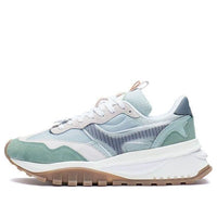 (WMNS) Li-Ning Cosmos EVO 'Green Tan' AGCR228-7