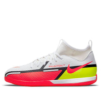 (GS) Nike Phantom GT2 Academy DF IC 'Motivation Pack' DC0815-167