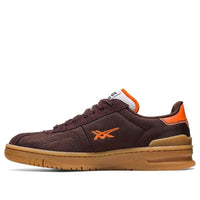 ASICS VIC NBD 'Coffee Habanero' 1201A726-200