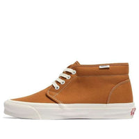 Vans OG Chukka LX 'Pumpkin Spice' VN0A3GRX4K3