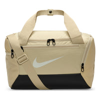 Nike Brasilia 25L Duffle Bag 'Beige' DM3977-253