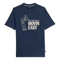 New Balance Movin Easy T-Shirt Asia Sizing 'Navy' MT33903-NNY