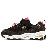 (GS) Skechers D'lites Sneakers 'Black Red' 319504L-BKRD