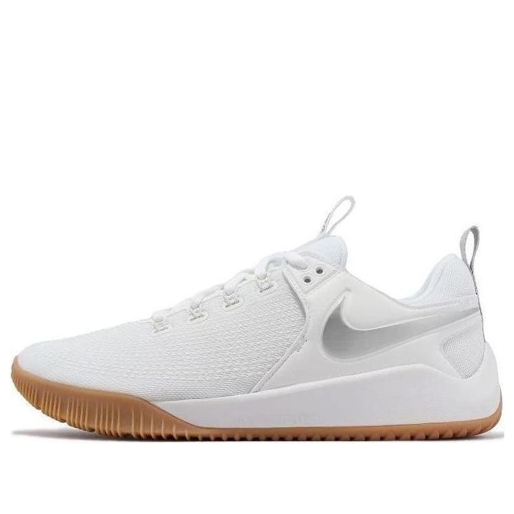 Nike Air Zoom Hyperace 2 SE 'White Metallic Silver' DM8199-100