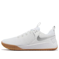 Nike Air Zoom Hyperace 2 SE 'White Metallic Silver' DM8199-100