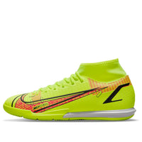 Nike Mercurial Superfly 8 Academy IC 'Motivation Pack' CV0847-760