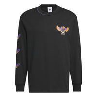 adidas Adicolor Classics Fabric Clash Track Top IK8653