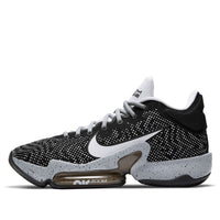 Nike Zoom Rize 2 'Black White' CT1495-002