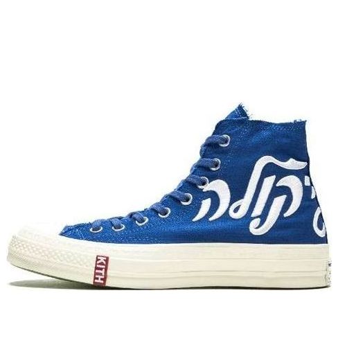Converse Kith x Coca-Cola x Chuck 70 Hi 'Friends & Family' 2018 162987C