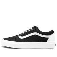 Vans Old Skool 'College Black' VN0004OJ3MT