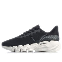 Li-Ning Flex ARKQ007-1