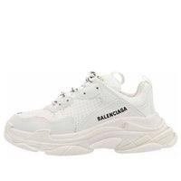 (PS) Balenciaga Triple S Sneakers 'White' 654251W2CA49000