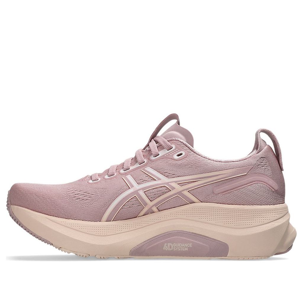 (WMNS) ASICS Gel-Kayano 32 D Wide 'Morganite Pearl Pink' 1012B839-701