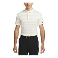 Men's Nike Dri-FIT Stripe Breathable Lapel Short Sleeve Beige Polo Shirt DH0892-113