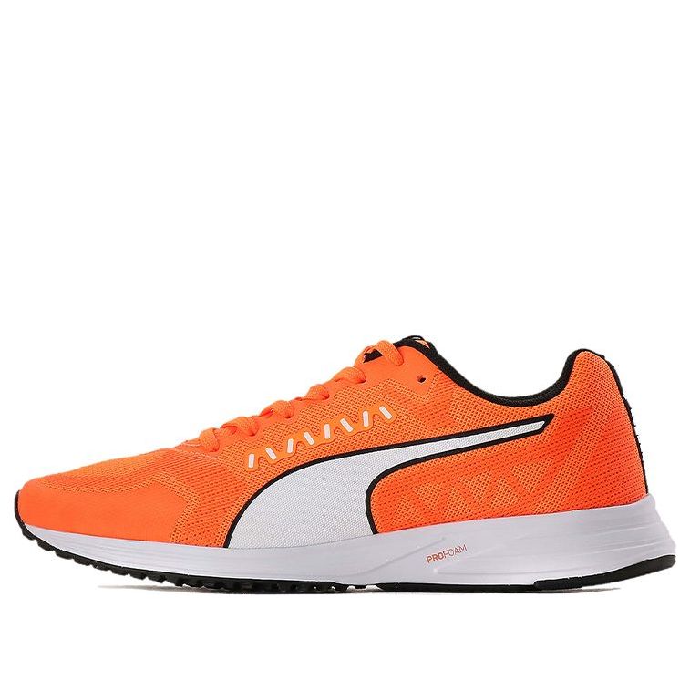 PUMA Speed Ride 2 'Yellow' 192762-12