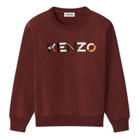(WMNS) KENZO Loose Round Neck Alphabet Printing Hoodie Red FA62SW8204MO-23